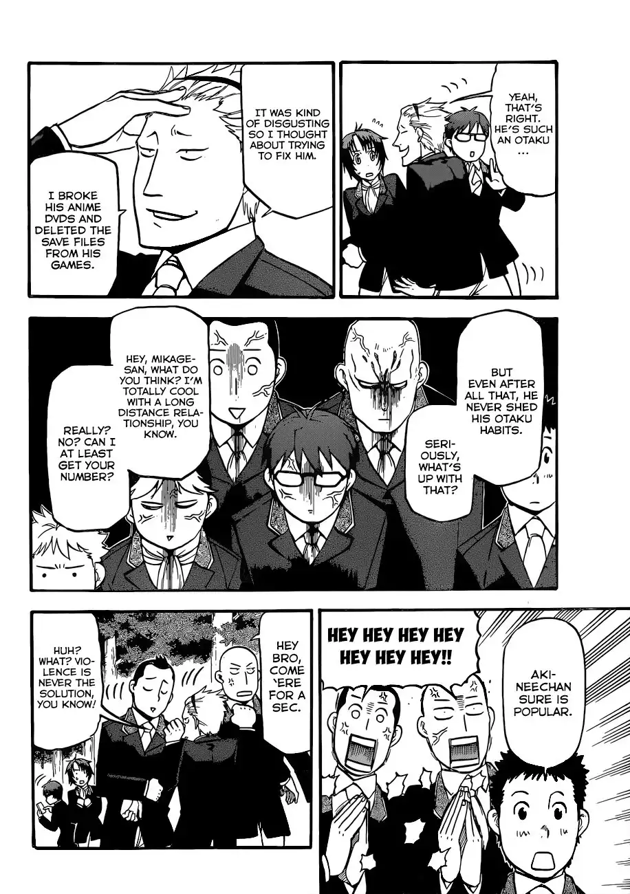 Silver Spoon Chapter 106 7